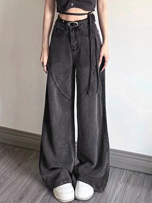 Vintage Gray High Waist Splice Mopping Boyfriend Jeans