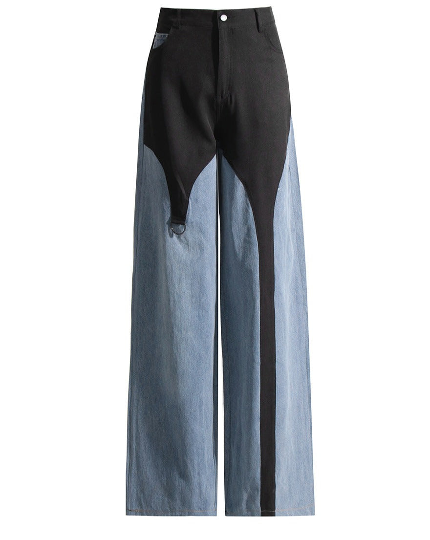 High Waisted Color Block Straight Casual Irregular Jeans