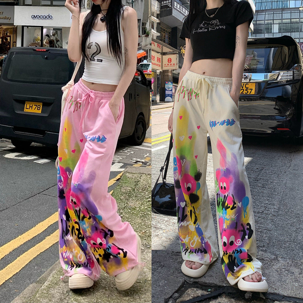 Pink Wide Leg Summer Loose High Waist Graffiti Casual Pants