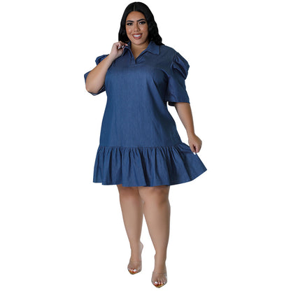 Women Fashion Casual Plus Size Lapel Short Sleeve Pleated Denim Dress