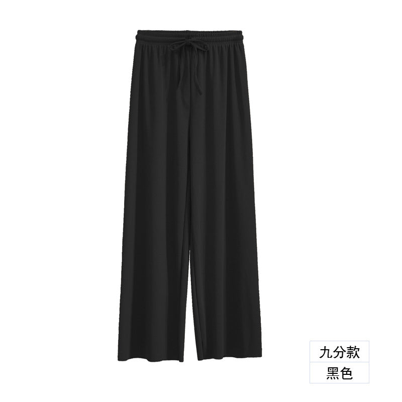 Pantalones casuales de pierna ancha y holgados de color sólido para mujer