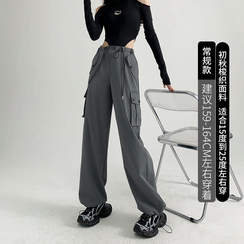 Pantalones cargo casuales de color sólido a la moda para mujer