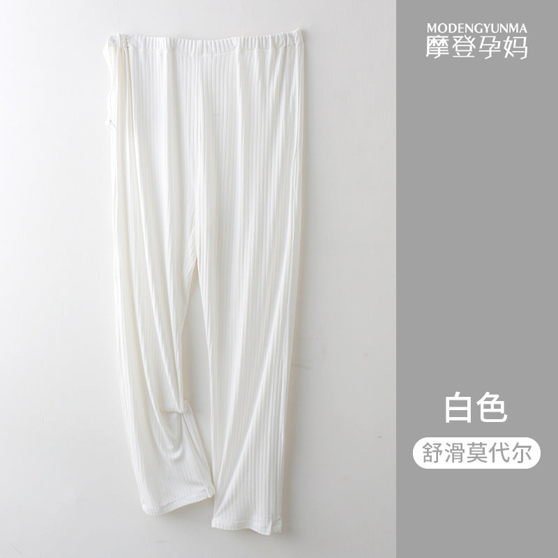 Simple Loose Casual Straight Pants For Pregnant Women