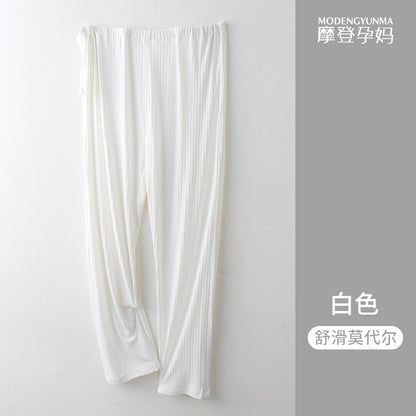 Simple Loose Casual Straight Pants For Pregnant Women