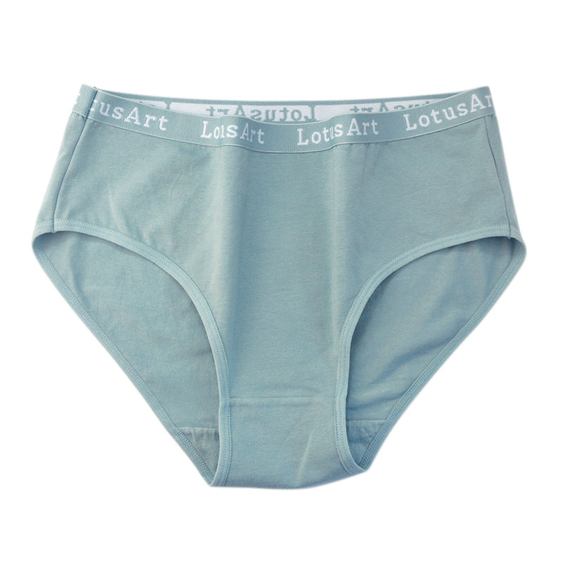 Women Casual Basic High Waist Cotton Letter Printed Panty