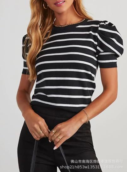 Camiseta informal de rayas con cuello redondo y mangas abullonadas para mujer