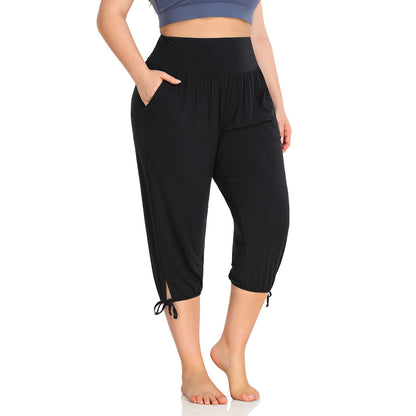 Women Fashion Casual Plus Size Solid Color Yoga Loose Pants