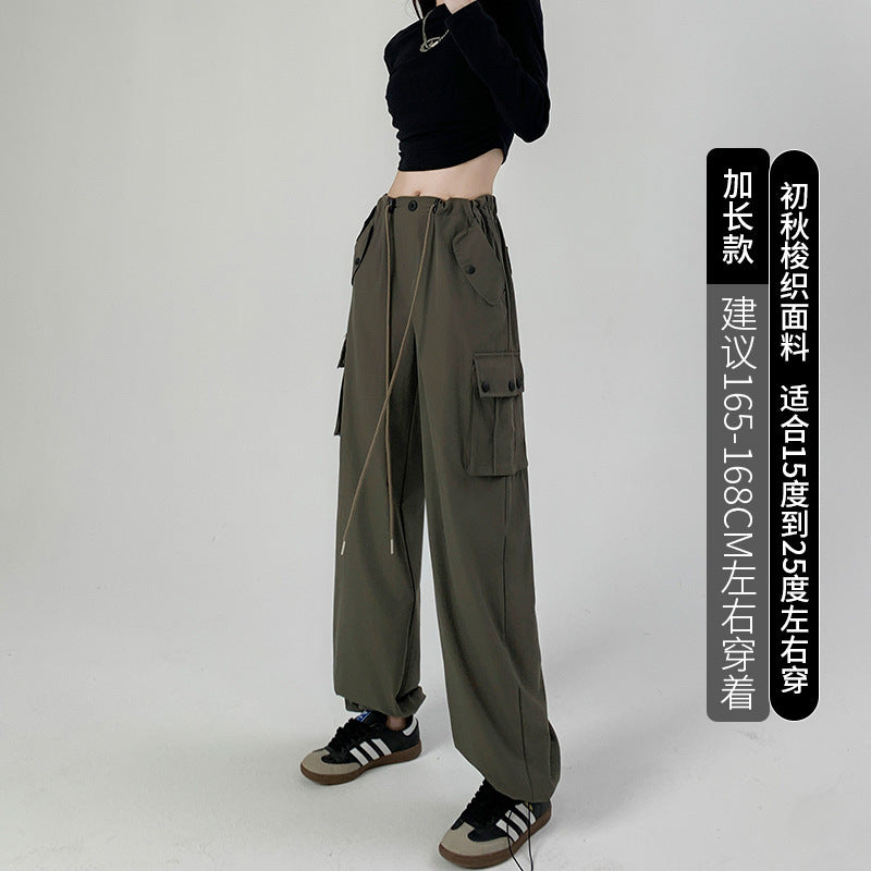 Pantalones cargo casuales de color sólido a la moda para mujer
