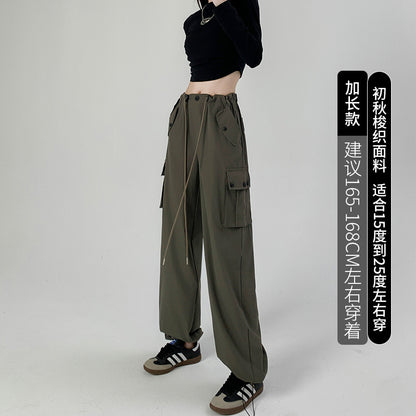 Pantalones cargo casuales de color sólido a la moda para mujer