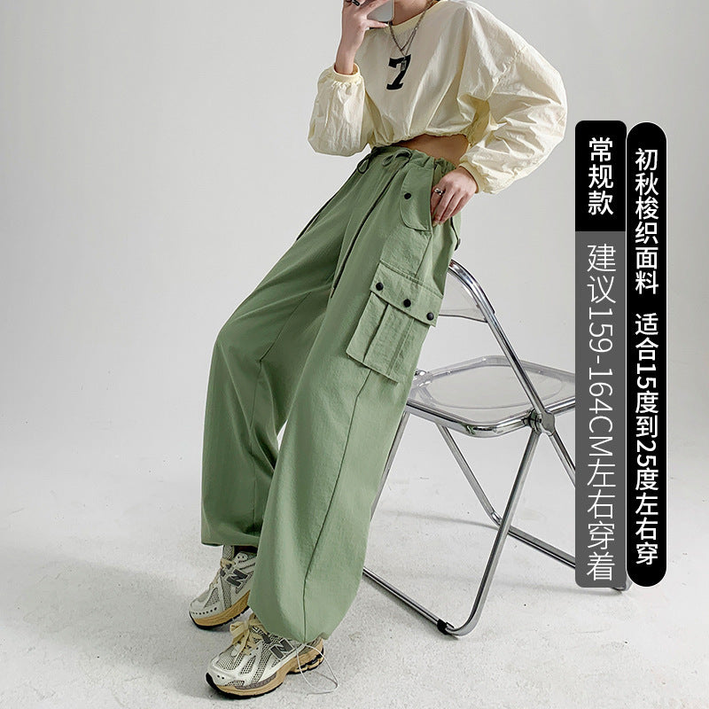 Pantalones cargo casuales de color sólido a la moda para mujer