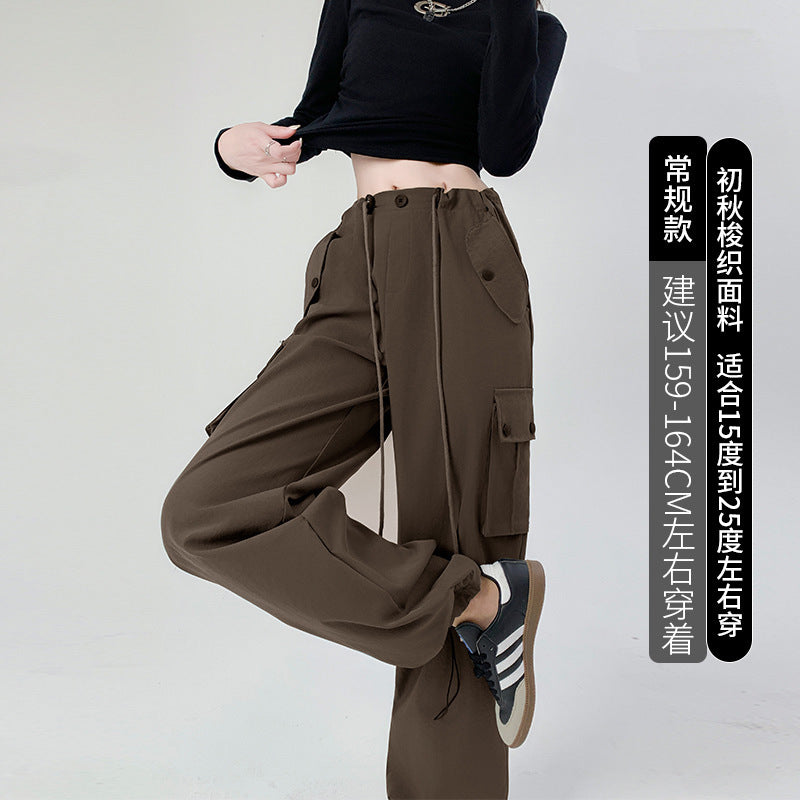 Pantalones cargo casuales de color sólido a la moda para mujer