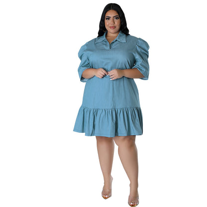 Women Fashion Casual Plus Size Lapel Short Sleeve Pleated Denim Dress