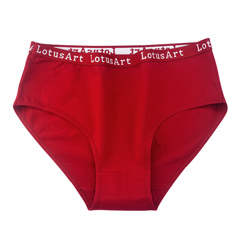Women Casual Basic High Waist Cotton Letter Printed Panty