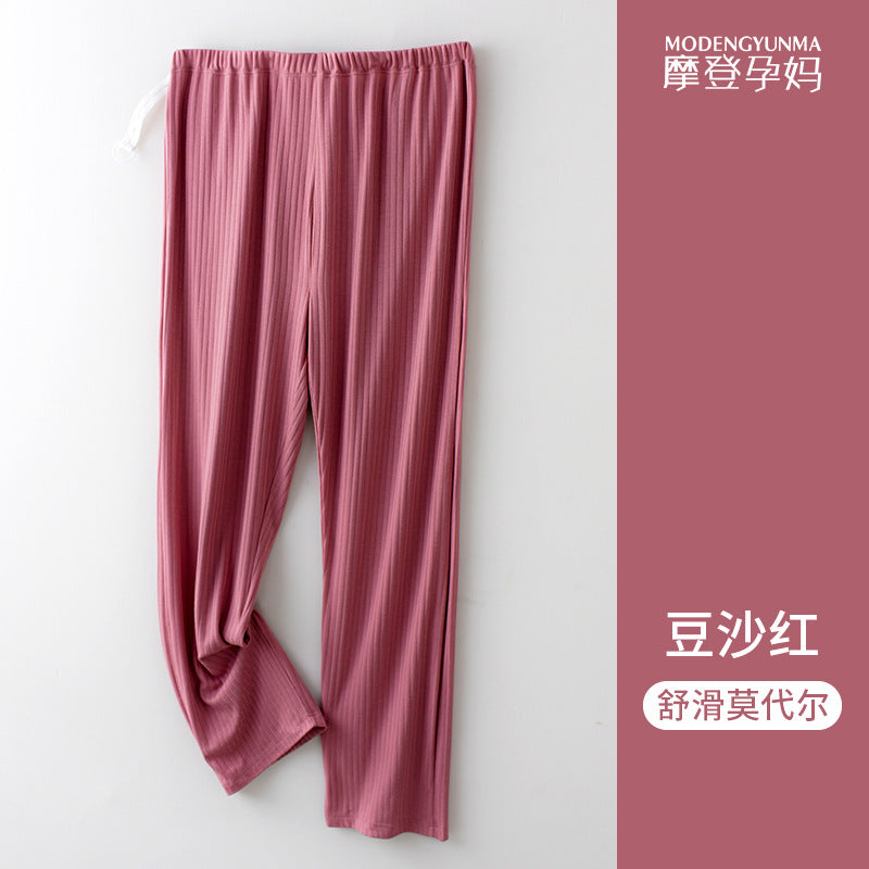 Simple Loose Casual Straight Pants For Pregnant Women