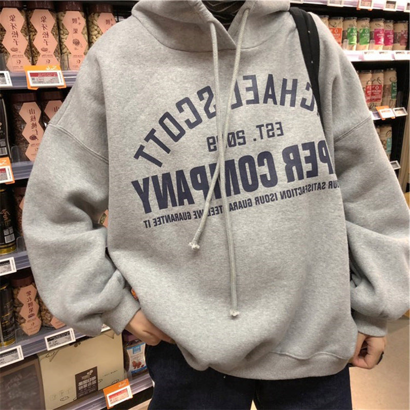 Sudadera con capucha informal con estampado de letras y forro polar para mujer