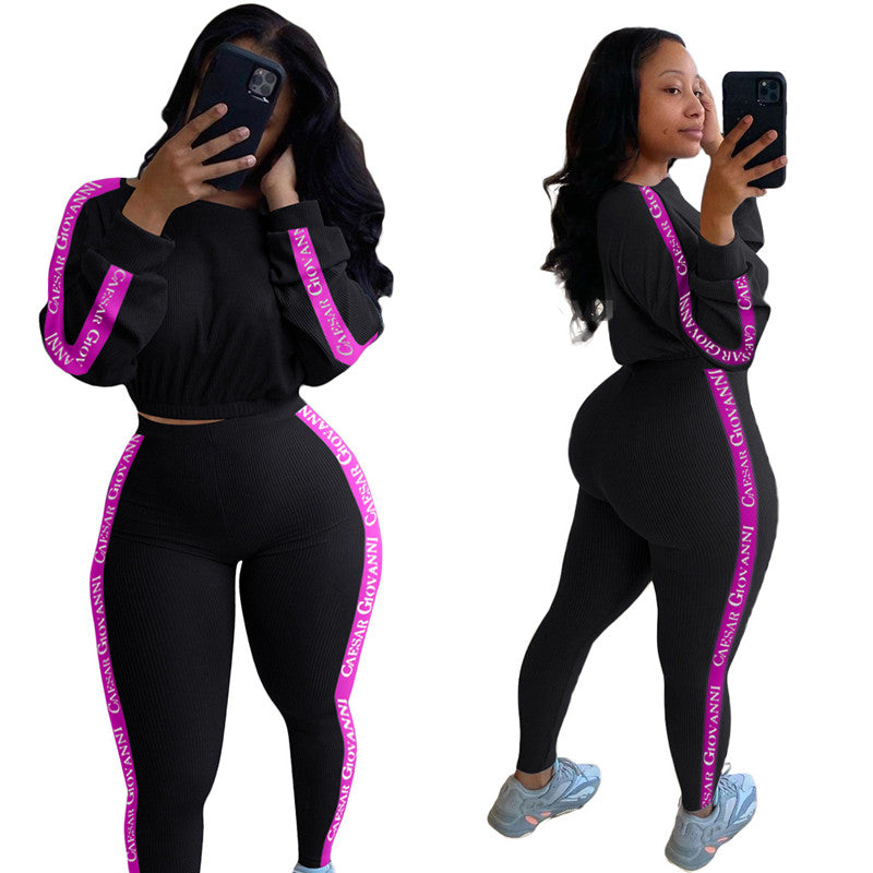 Conjunto deportivo informal para mujer con top corto de punto acanalado con estampado de letras y pantalones ajustados con bloques de color