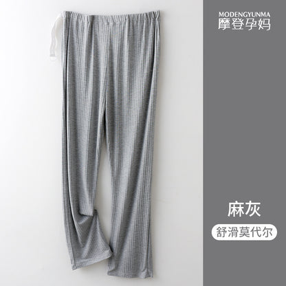 Pantalones de vientre ajustables de color sólido casuales de moda para mujeres embarazadas