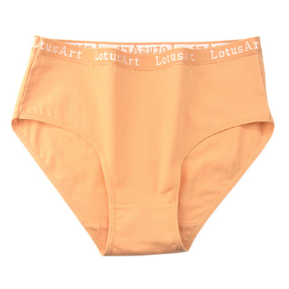 Women Casual Basic High Waist Cotton Letter Printed Panty