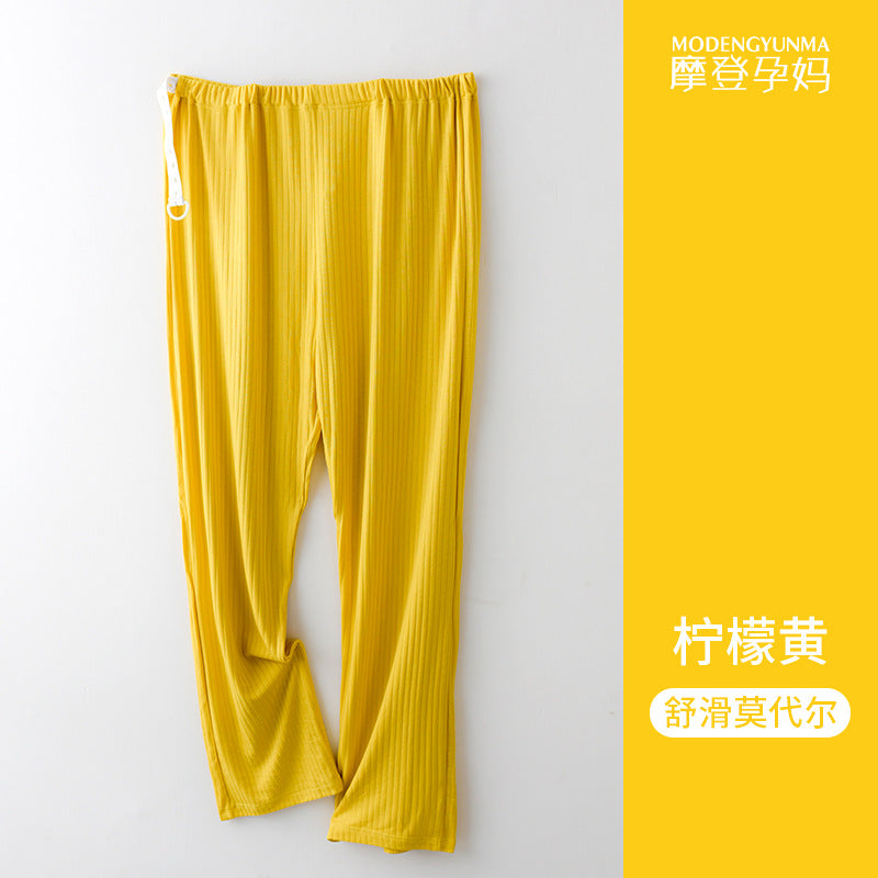 Simple Loose Casual Straight Pants For Pregnant Women