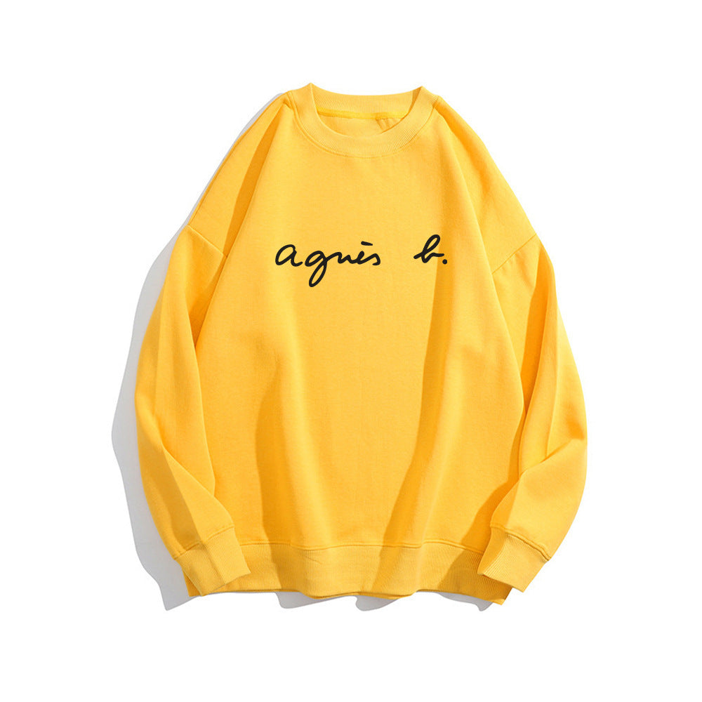 Women Fashion Basic Casual Loose Solid Color Round Neck Long Sleeve Sweatshirt