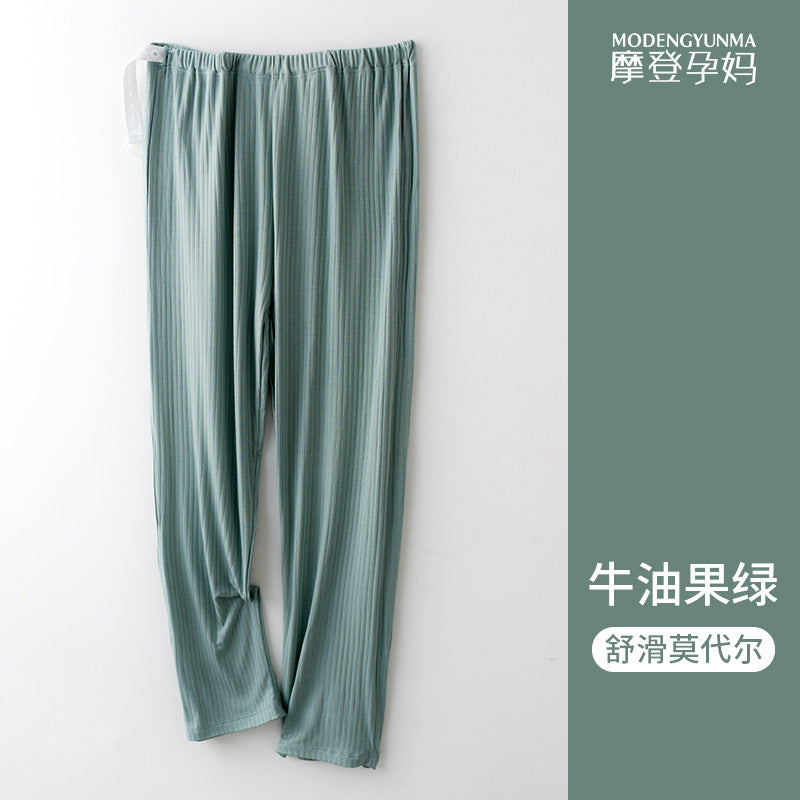 Pantalones de vientre ajustables de color sólido casuales de moda para mujeres embarazadas
