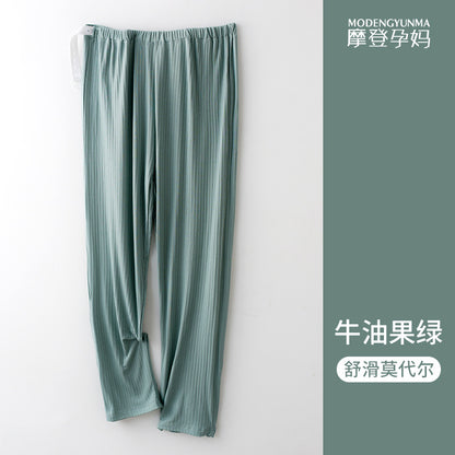 Pantalones de vientre ajustables de color sólido casuales de moda para mujeres embarazadas