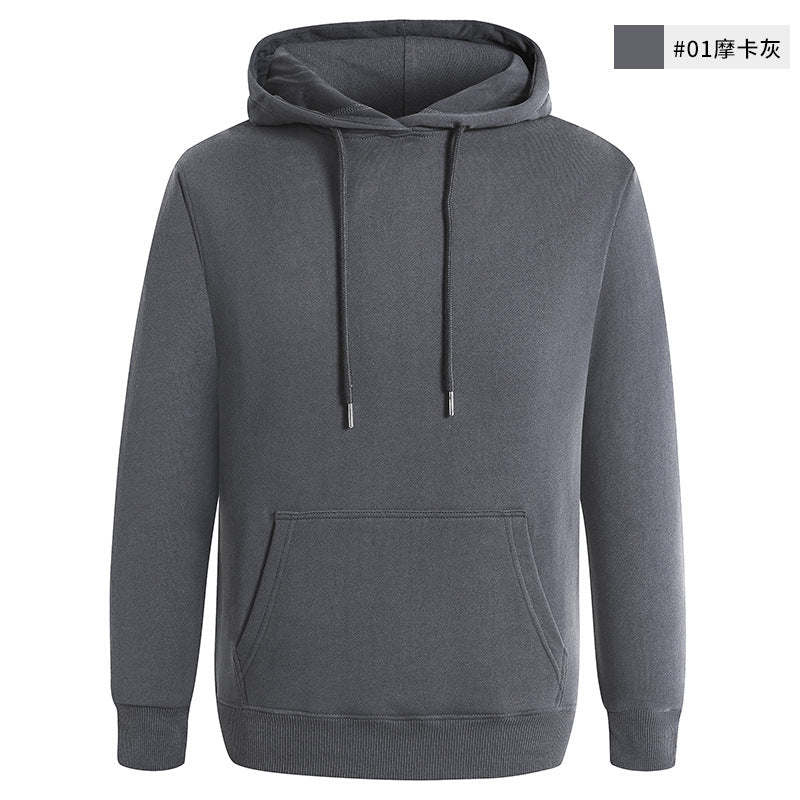 Sudadera unisex informal de color liso en blanco