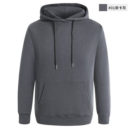 Sudadera unisex informal de color liso en blanco