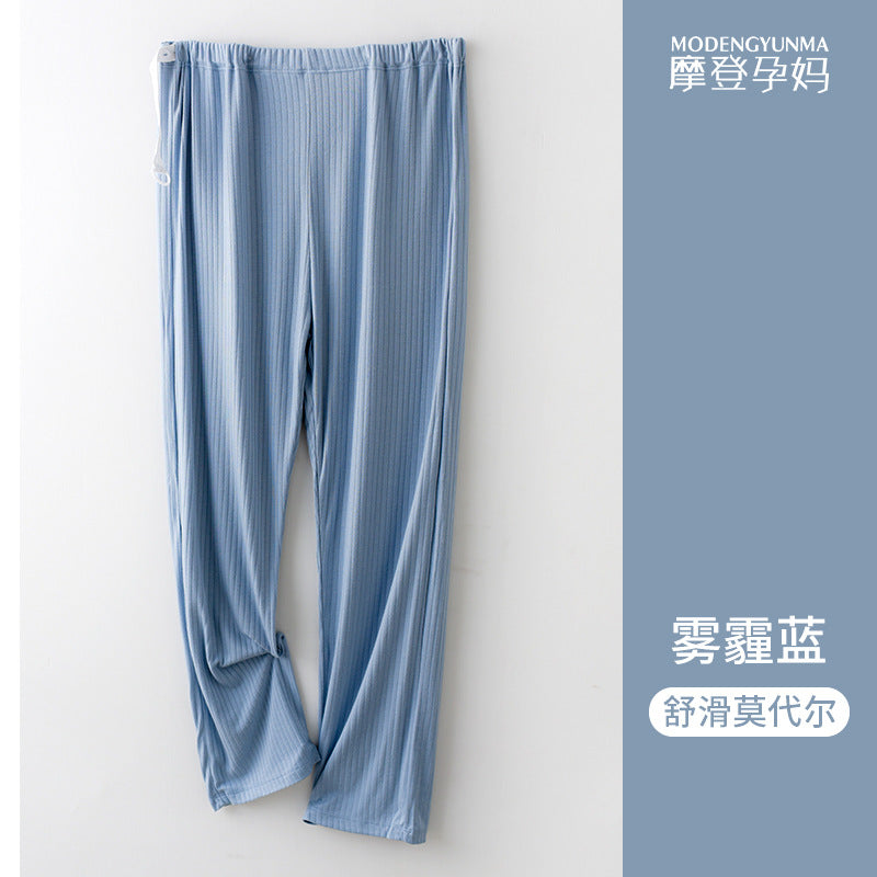 Simple Loose Casual Straight Pants For Pregnant Women