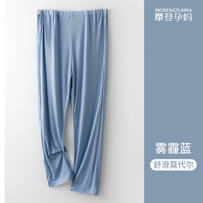 Pantalones de vientre ajustables de color sólido casuales de moda para mujeres embarazadas