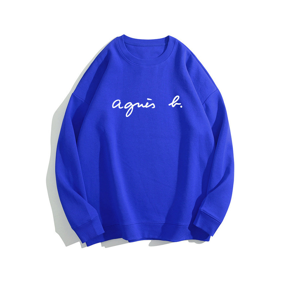 Women Fashion Basic Casual Loose Solid Color Round Neck Long Sleeve Sweatshirt