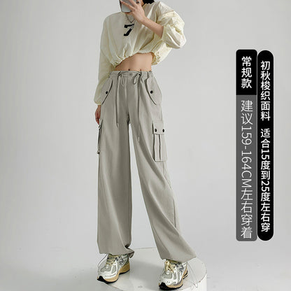Pantalones cargo casuales de color sólido a la moda para mujer