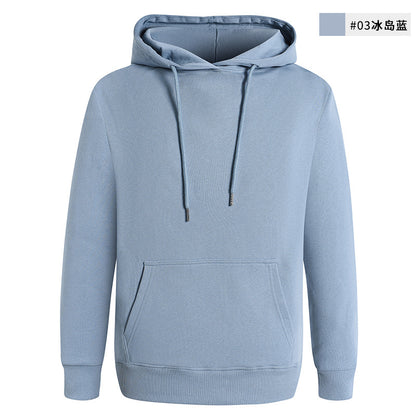 Sudadera unisex informal de color liso en blanco