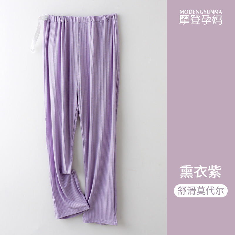 Simple Loose Casual Straight Pants For Pregnant Women