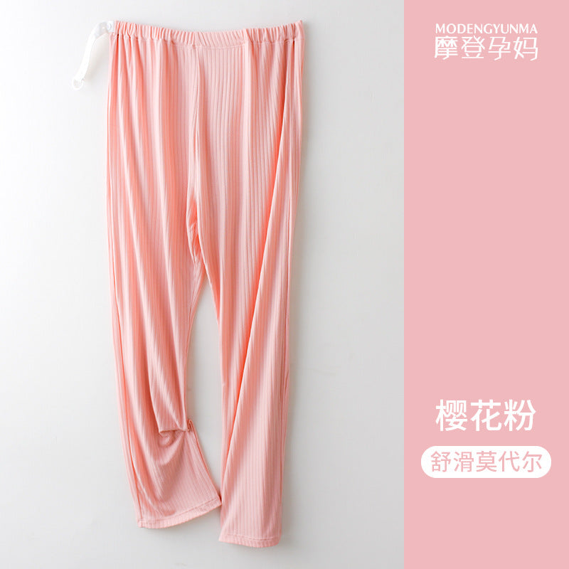 Simple Loose Casual Straight Pants For Pregnant Women