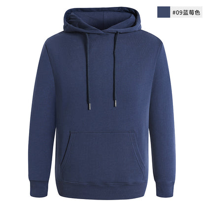 Sudadera unisex informal de color liso en blanco