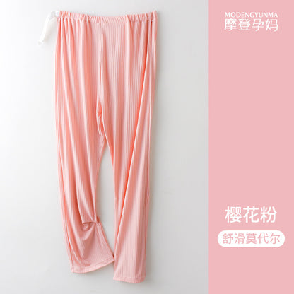 Pantalones de vientre ajustables de color sólido casuales de moda para mujeres embarazadas