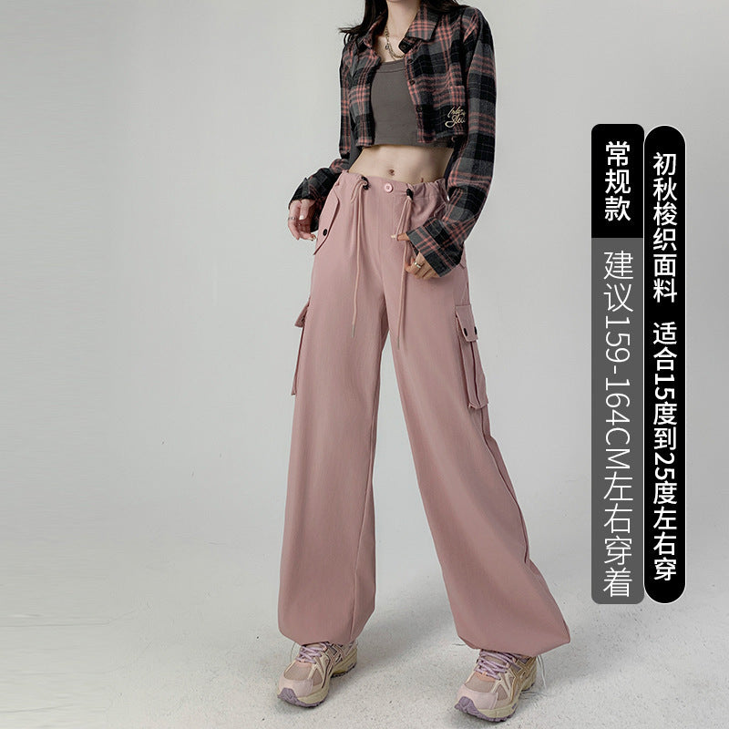 Pantalones cargo casuales de color sólido a la moda para mujer