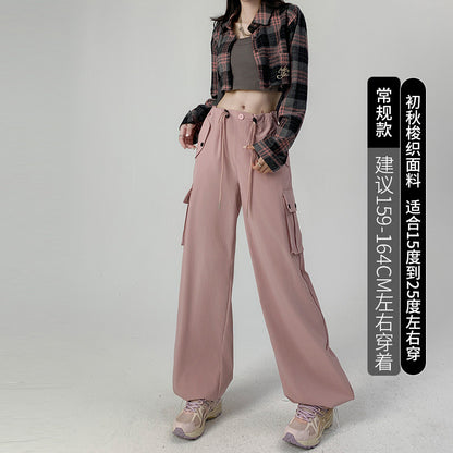 Pantalones cargo casuales de color sólido a la moda para mujer