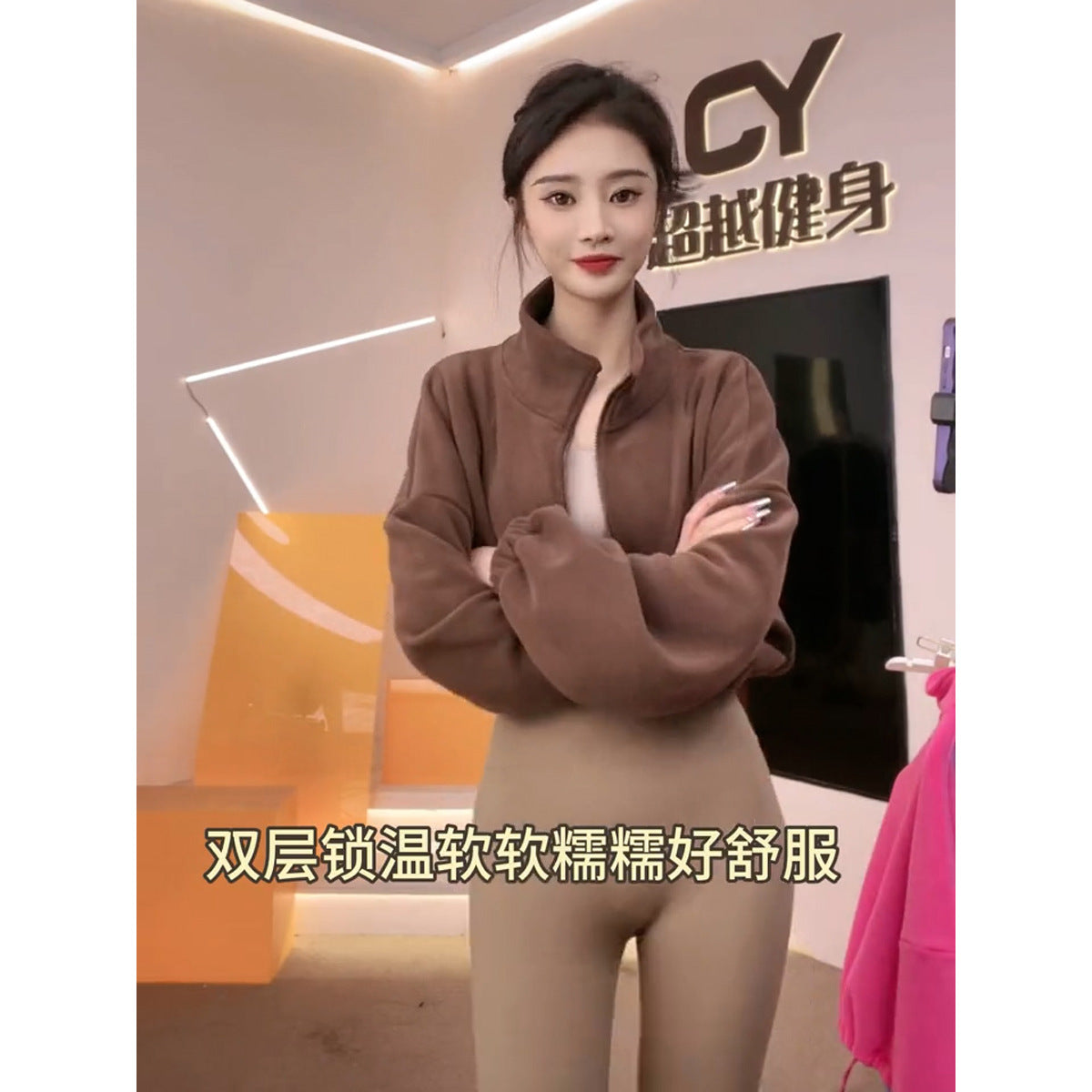 Women Casual Solid Color Fleece-Lined Warm Stand Neck Long-Sleeve Drawstring Sports Top