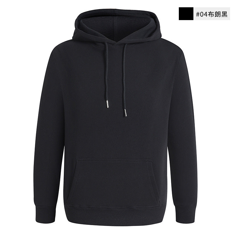 Sudadera unisex informal de color liso en blanco