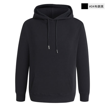 Sudadera unisex informal de color liso en blanco