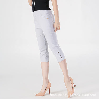 Women Fashion Casual Solid Color Plus Size Cropped Pants