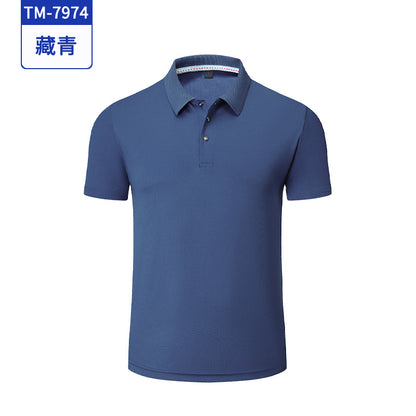 Polo unisex informal de color liso con logotipo personalizado