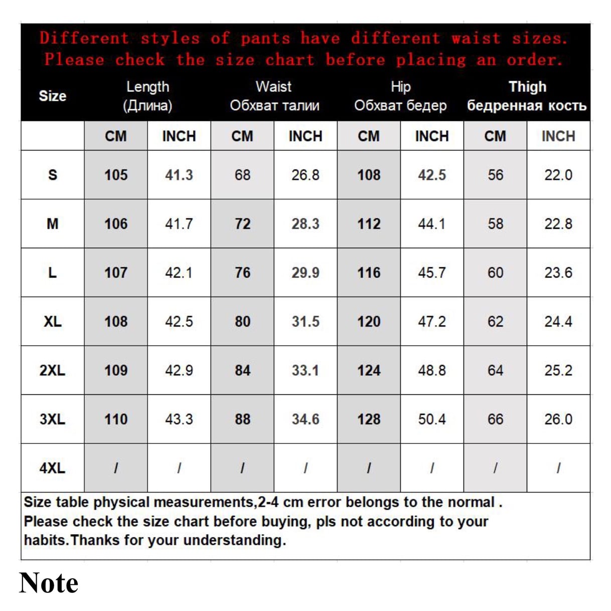 Vintage Star Moon Night Sky Women Heans Pattern Print Autumn Winter Demin Trouser Blue Pants Bottom E-Girl Kawaii Korean Japanese Harajuku Streetwear