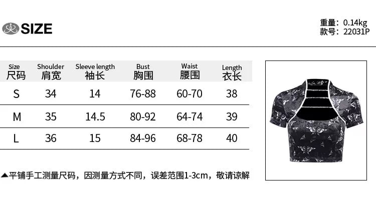 Cute Chinese Style Butterfly Crop Top Short Sleeve Shirt Blouse Summer Aesthetic Casual E-Girl Kawaii Korean Japanese Harajuku
