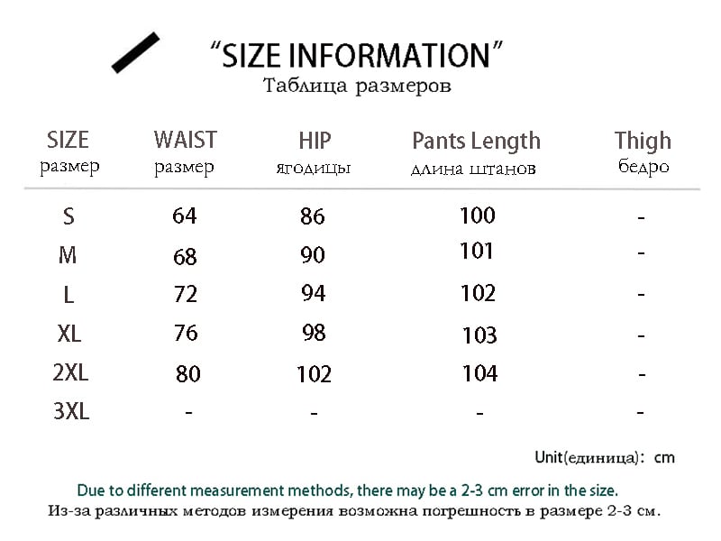 Black Cargo Denim Pants