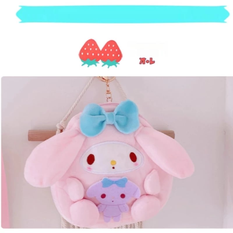 Cute Anime Japanese Plush Coin Purse Wallet Storage Bag Pendant