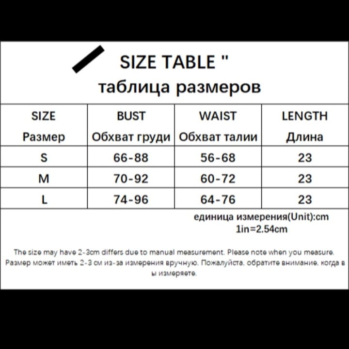 Cute Sexy Pink Satin Butterfly Corset Bustier Camisole Tank Crop Top Beach Party Summer Aesthetic Casual E-Girl Kawaii Korean Japanese Harajuku