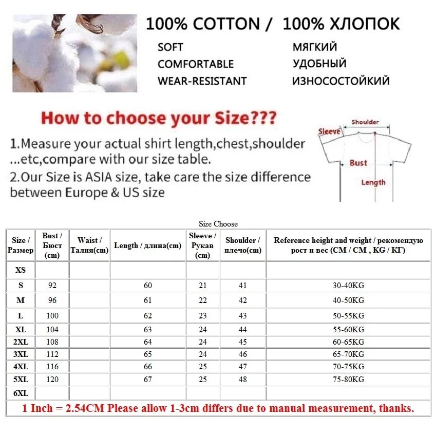 Cute Witch Anime Girl Cresent Moon Print Oversized Short Sleeve Shirt Summer Aesthetic Casual E-Girl Kawaii Korean Japanese Harajuku